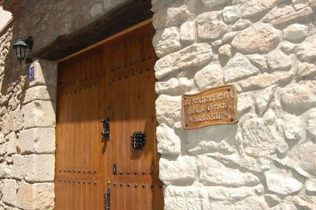 Casa Rural Forn del Sitjar Cabanes  Exterior foto